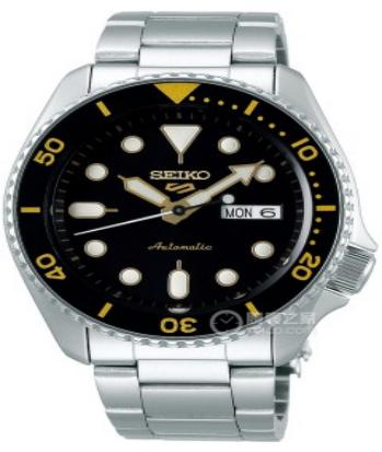 Seiko SRPD57K1
