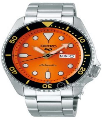 Seiko SRPD59K1