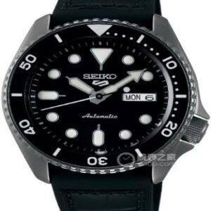 Seiko SRPD65K3