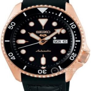 Seiko SRPD76K1
