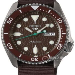 Seiko SRPD85K1